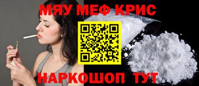 скорость Малгобек