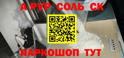 марки lsd Малоярославец