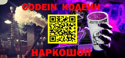 марки lsd Малоярославец