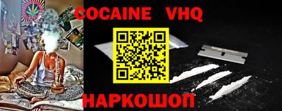 марки lsd Малоярославец