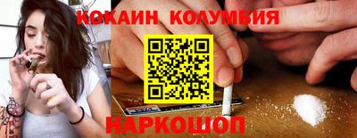 марки lsd Малоярославец