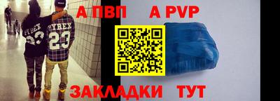 скорость Малгобек