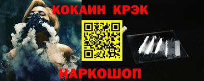 марки lsd Малоярославец