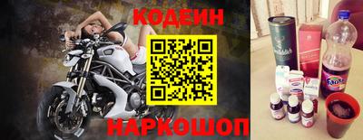 mdma Мариинск