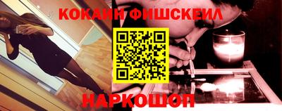 mdma Мариинск