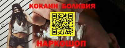 mdma Мариинск