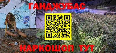марки lsd Малоярославец