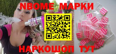 скорость Малгобек