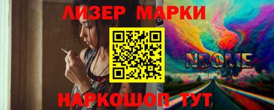 скорость Малгобек