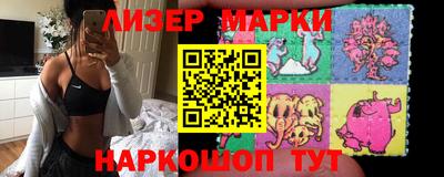 скорость Малгобек