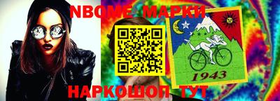 скорость Малгобек