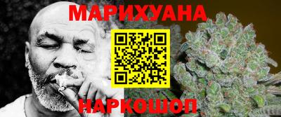 mdma Мариинск