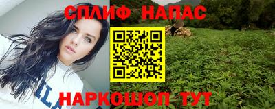 mdma Мариинск