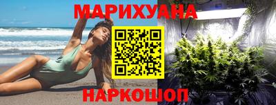 скорость Малгобек