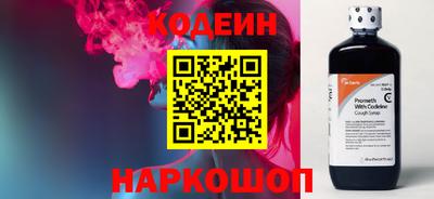 марки lsd Малоярославец