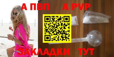скорость Малгобек