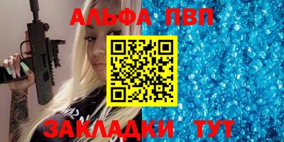 mdma Мариинск
