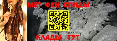 марки lsd Малоярославец