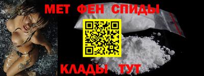 mdma Мариинск