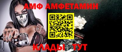 mdma Мариинск