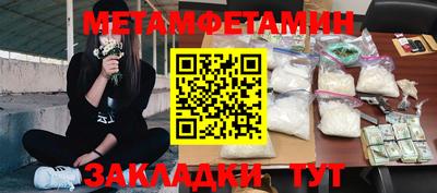 скорость Малгобек