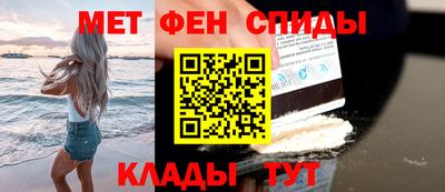 скорость Малгобек