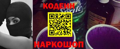 марки lsd Малоярославец