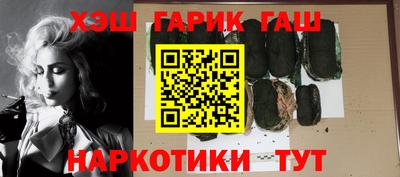 скорость Малгобек