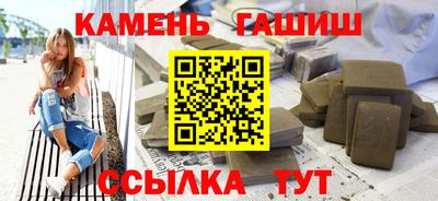 скорость Малгобек