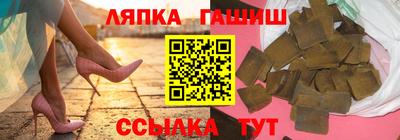 скорость Малгобек
