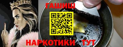 марки lsd Малоярославец