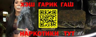 скорость Малгобек