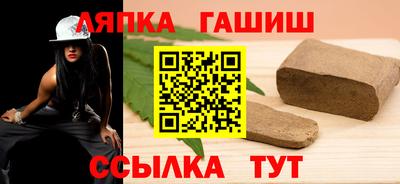 mdma Мариинск