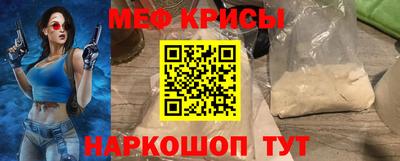 mdma Мариинск