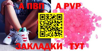 марки lsd Малоярославец